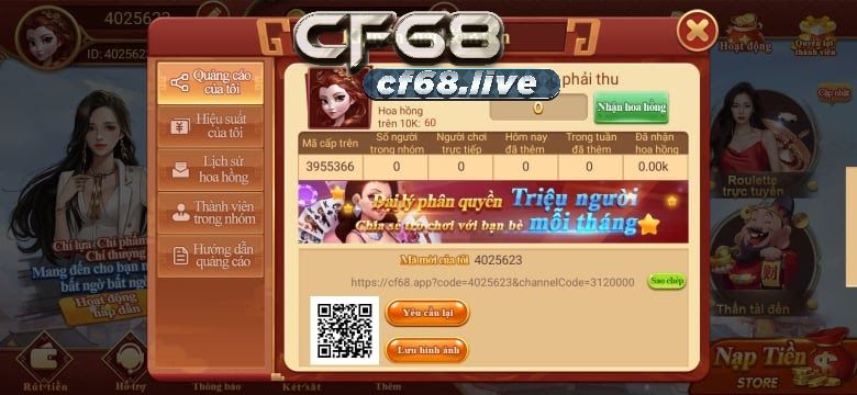 CF68club có đại lý không?