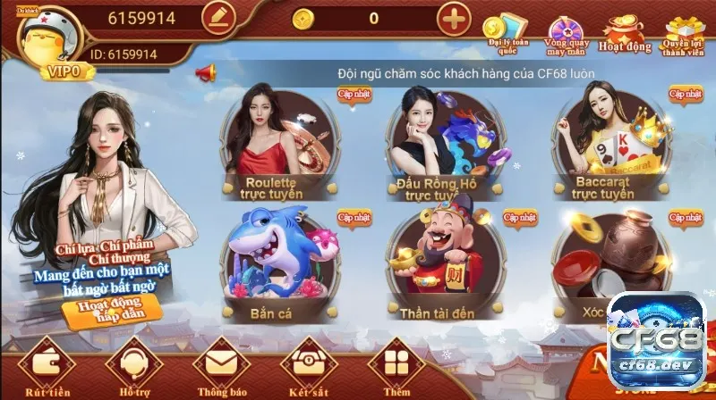 Kho game hấp dẫn với nhiều trò chơi chơi đẳng cấp hàng đầu