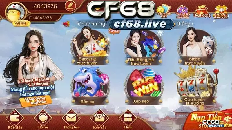 game CF68