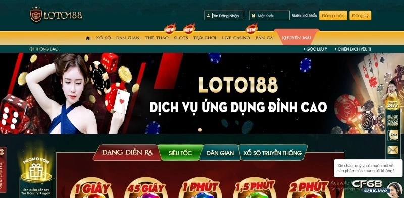 Thông tin nhà cái Loto188 lừa đảo có đúng không?