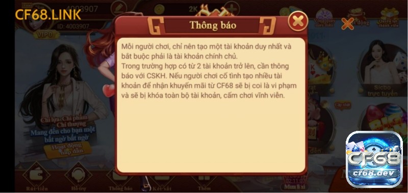 Có thông báo rõ ràng gửi đến người chơi