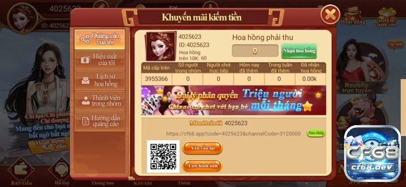 Sòng bài casino CF68 nhiều khuyến mãi dành tặng người chơi