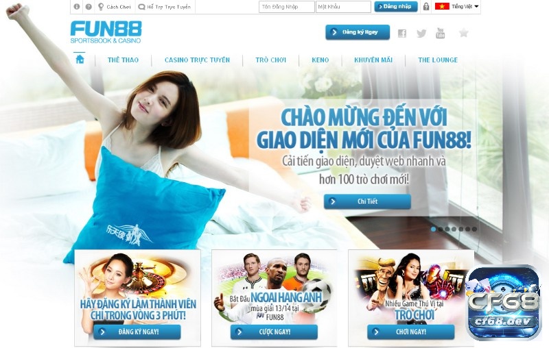 Giao diện Fun88 cực kỳ thu hút