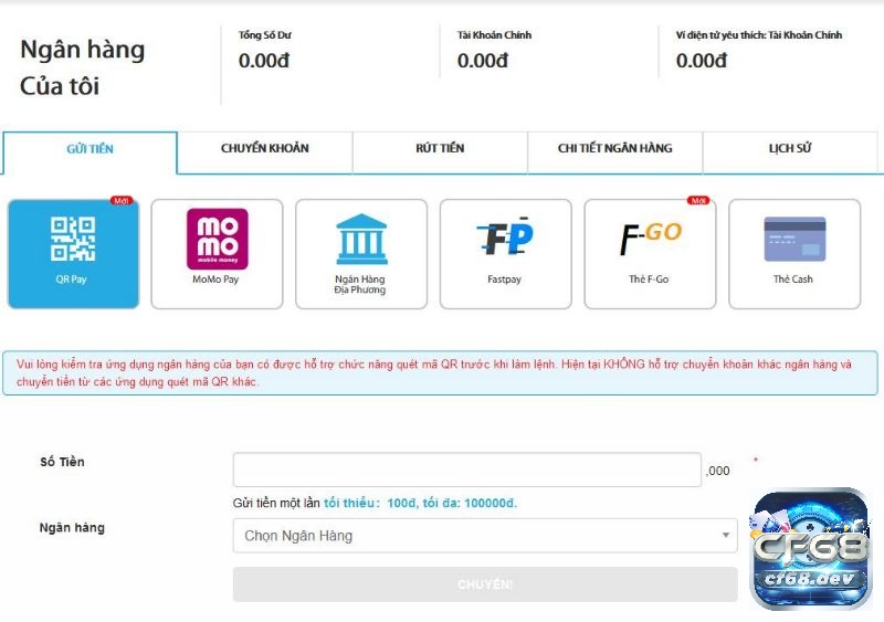 Giao diện nạp rút tại Fun88b.clup