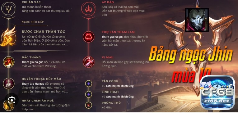 Bảng ngọc jhin tốc chiến chuẩn giúp anh em leo rank trong mùa mới